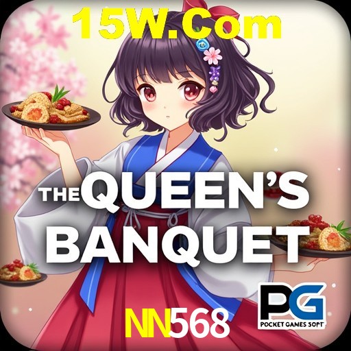 A Revolução dos Aplicativos de Jogos no NN568